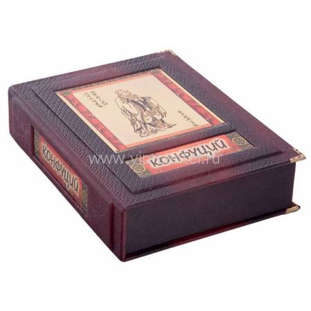 Конфуций, изречения и афоризмы BG3315F