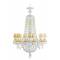 Люстра "Зима" Lladro 01023503