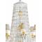 Люстра "Зима" Lladro 01023521