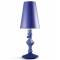 Лампа настольная "BDN" Lladro 01023260