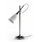 Лампа настольная "Jamz Reading Lamp. Black" Lladro 01023926