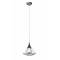 Лампа подвесная "Jampz Hanging Lamp. Black" Lladro 01023932