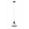 Лампа подвесная "Jampz Hanging Lamp. Black" Lladro 01023932