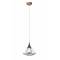 Лампа подвесная "Jamz Hanging Lamp.Copper" Lladro 01023933