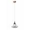 Лампа подвесная "Jamz Hanging Lamp.Copper" Lladro 01023933