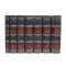 История Министерства внутренних дел 8 т. в 7 книгах. Репринт BG9950R