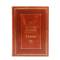 Книга Павел (Великие имена) BG5594M