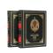 Красная книга ВЧК в 2 т. BG3390R