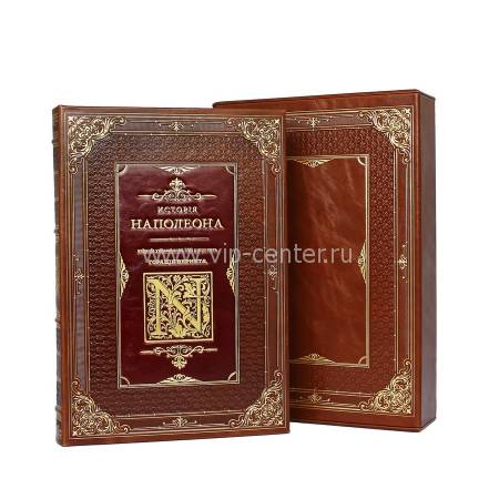История Наполеона (в футляре) BG5283R