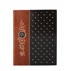 Книга "Книга успешного руководителя" BG6642M