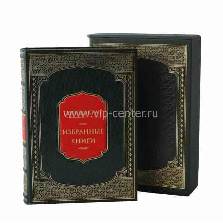 Книга "Гиппократ. Избранные книги" BG2526F