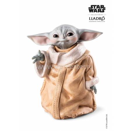 Статуэтка "Грогу" Lladro 01009422